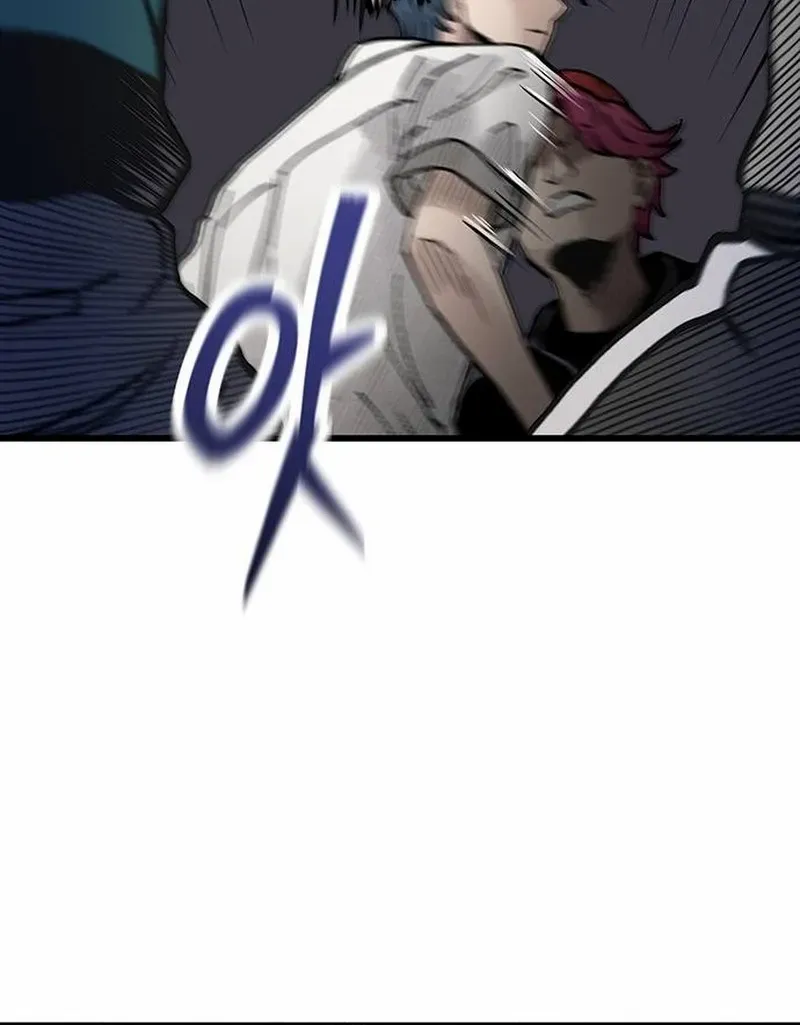 Silent Transfer Student Chapter 6 page 41 - 