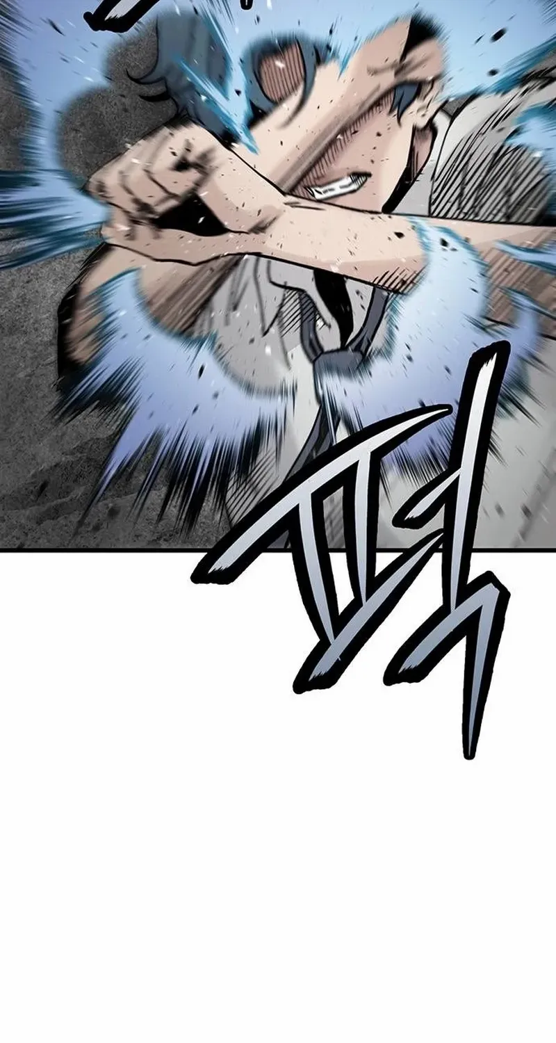 Silent Transfer Student Chapter 6 page 43 - 