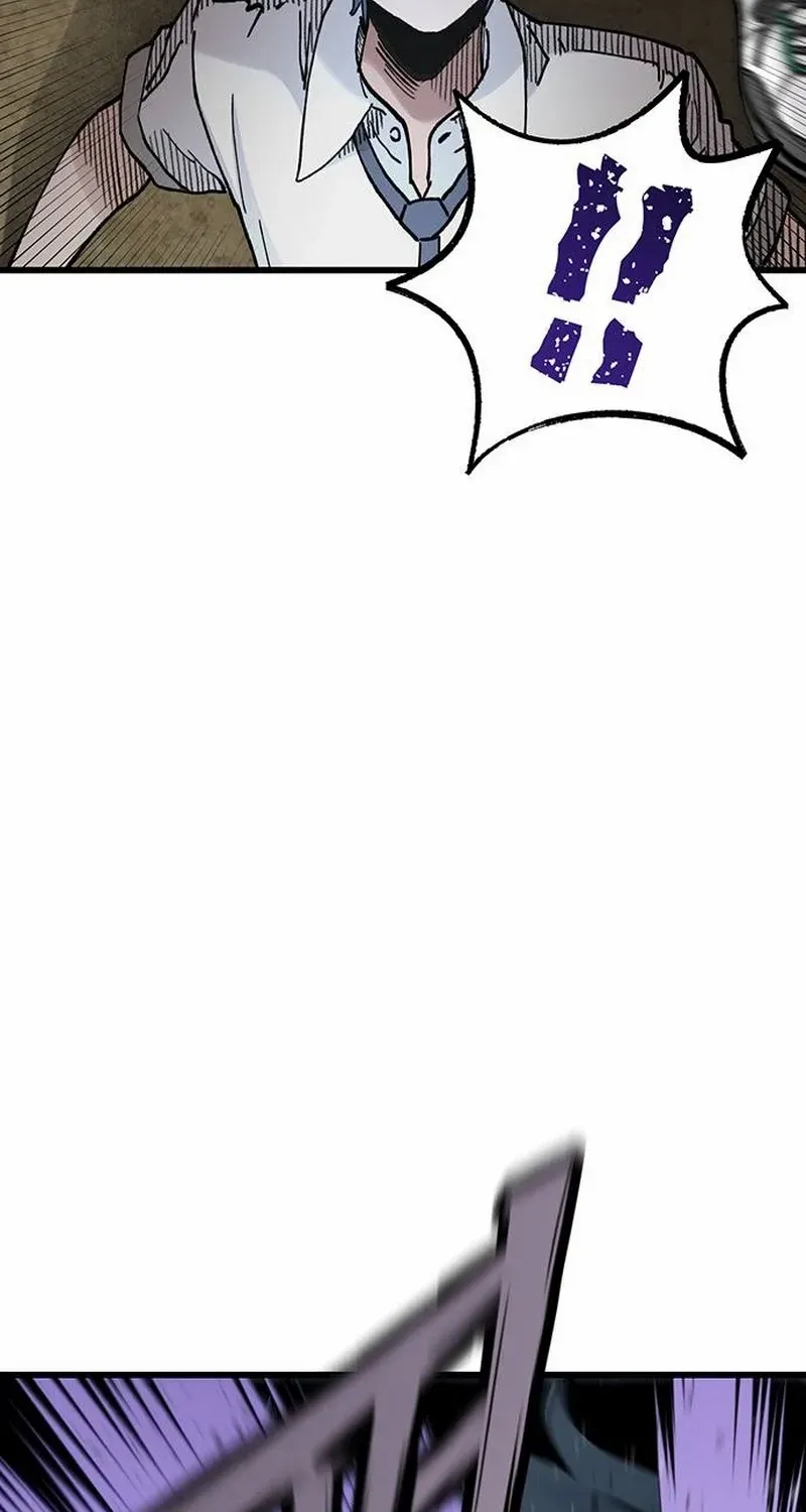 Silent Transfer Student Chapter 6 page 46 - 