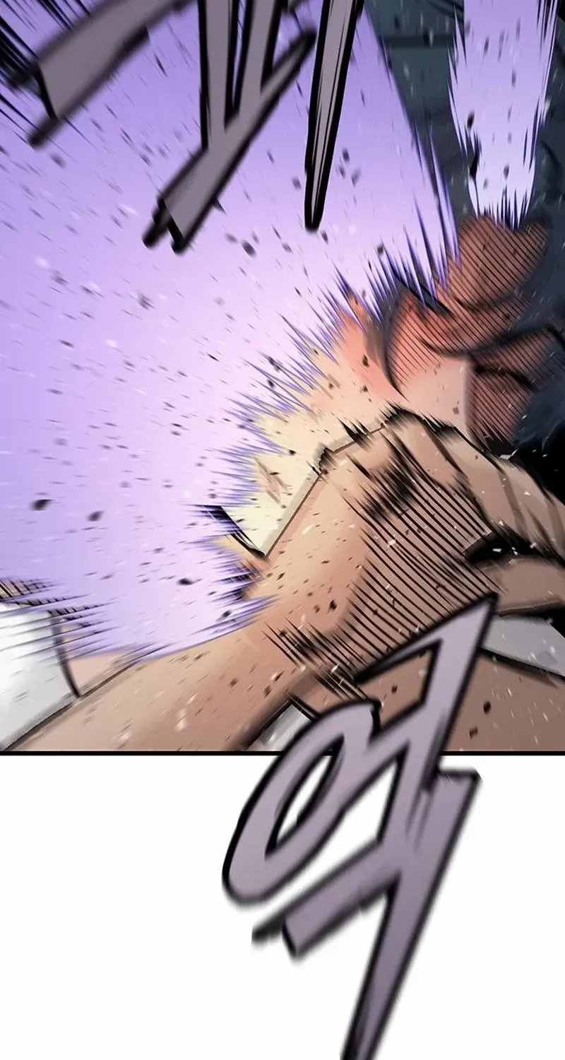 Silent Transfer Student Chapter 6 page 47 - 