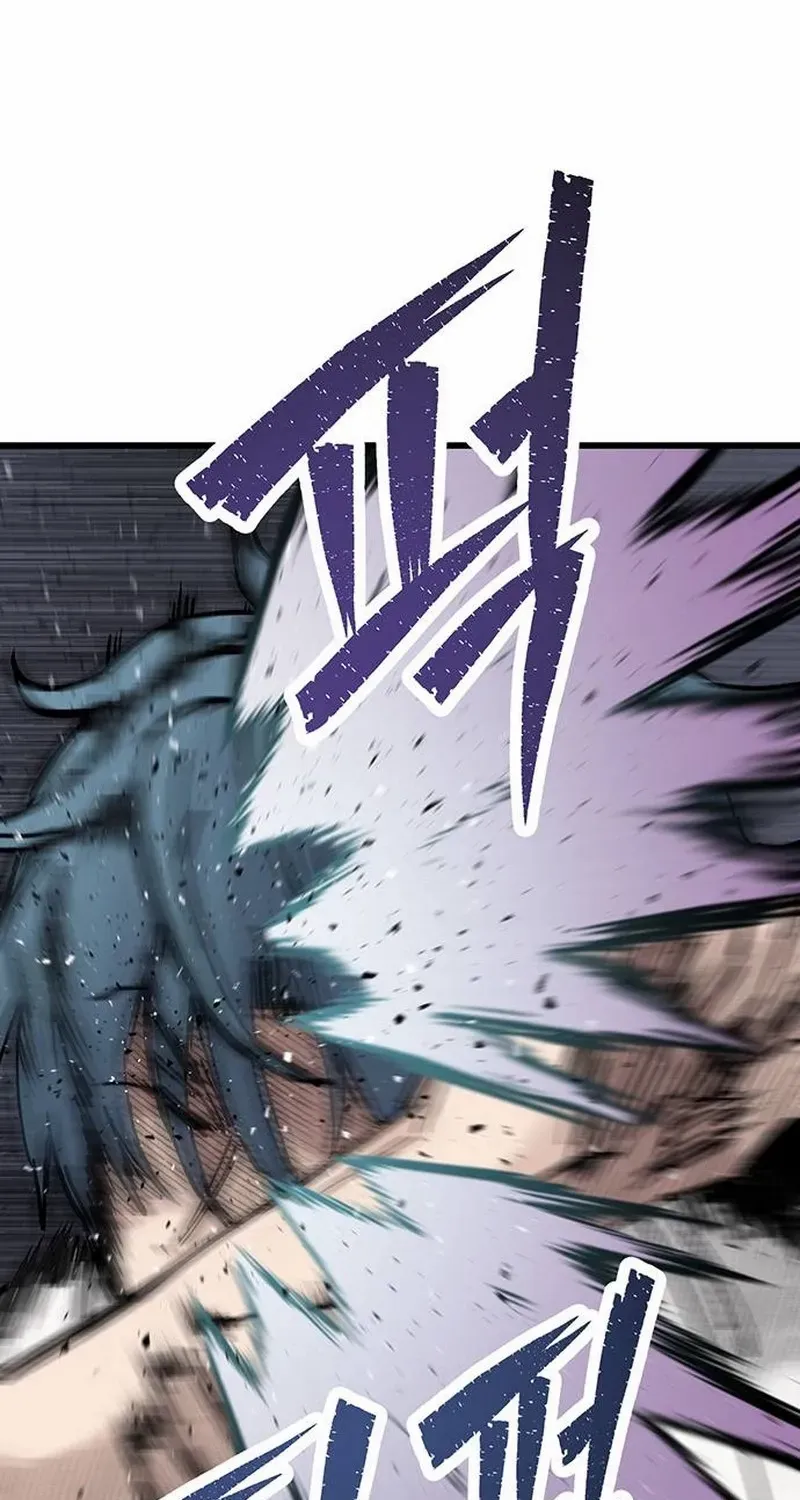 Silent Transfer Student Chapter 6 page 62 - 