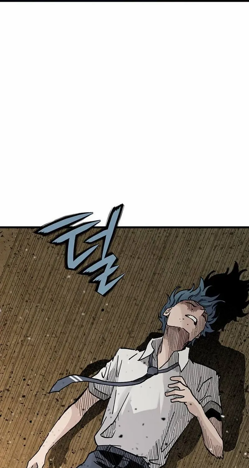 Silent Transfer Student Chapter 6 page 70 - 
