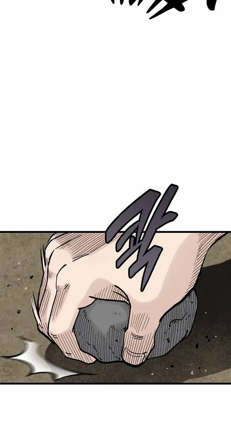 Silent Transfer Student Chapter 6 page 73 - 