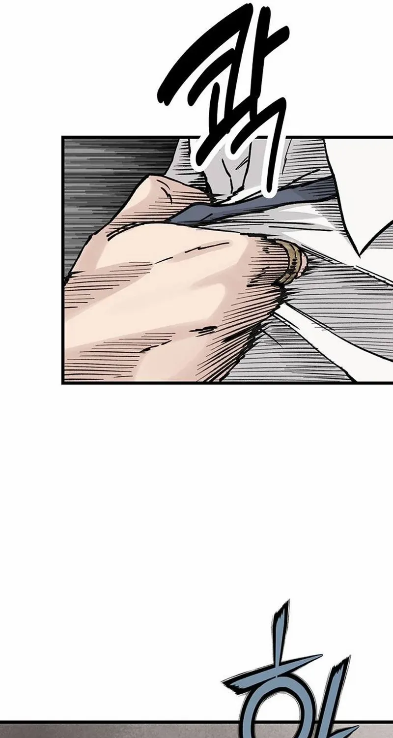 Silent Transfer Student Chapter 6 page 82 - 