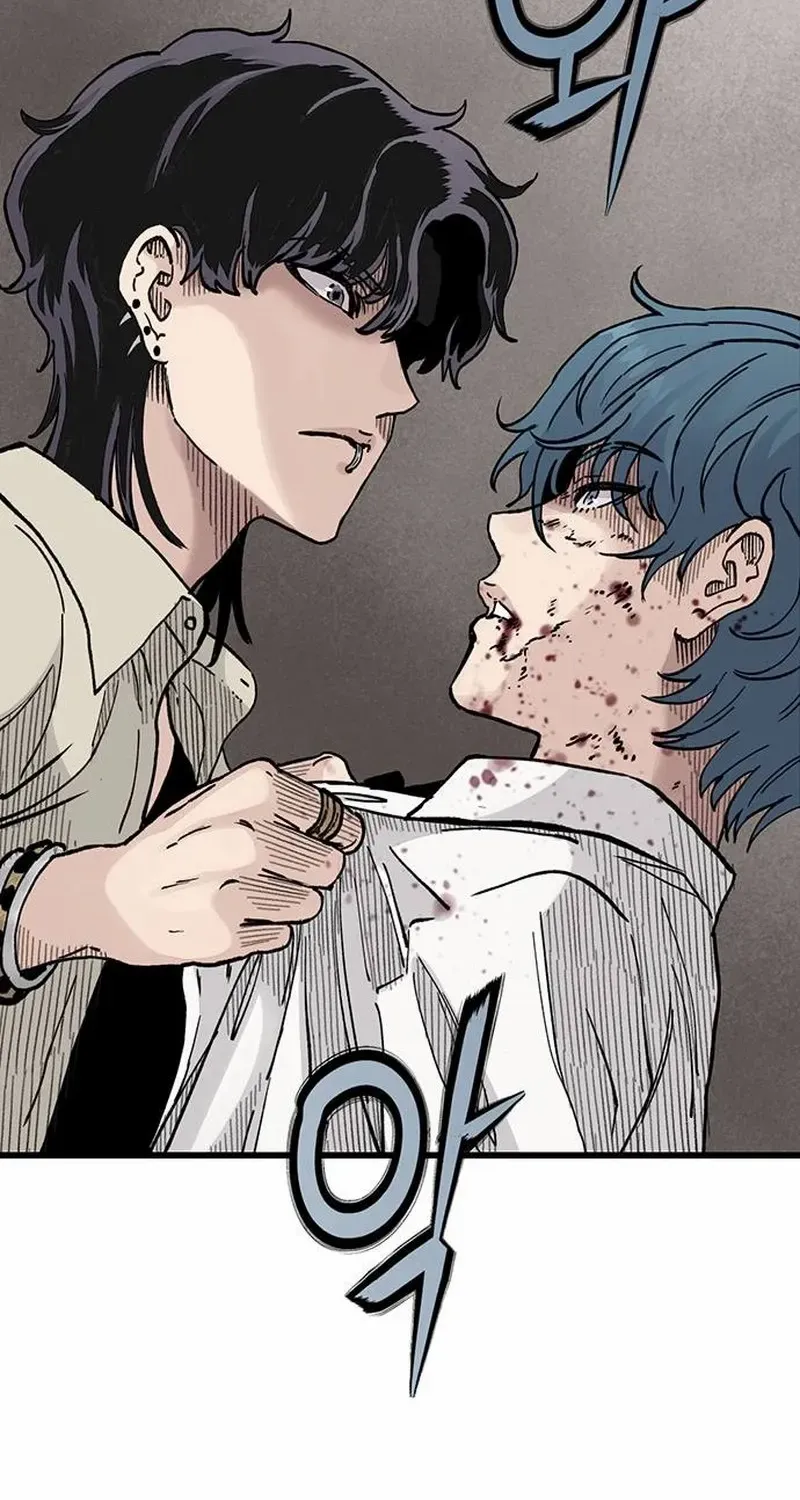 Silent Transfer Student Chapter 6 page 83 - 