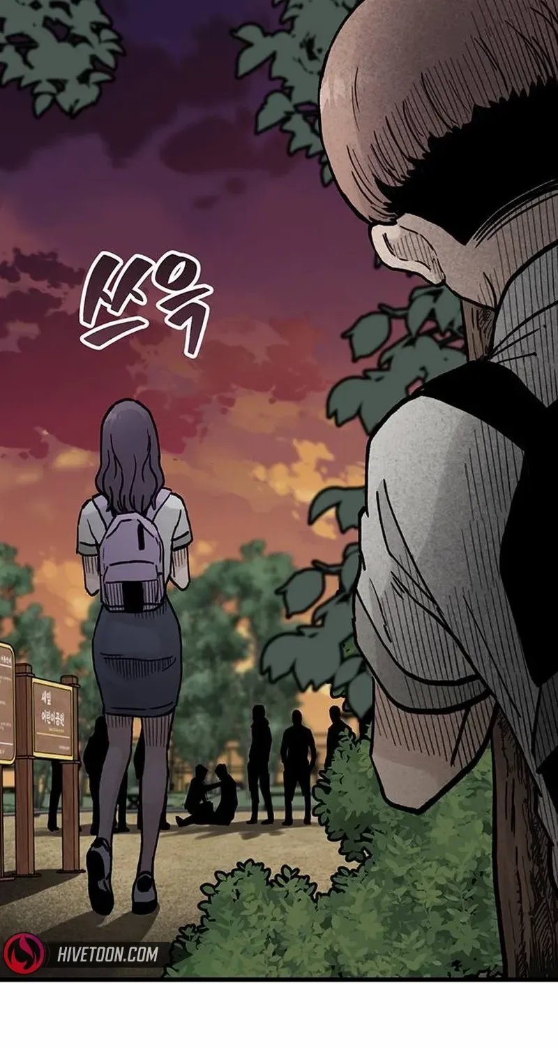 Silent Transfer Student Chapter 6 page 90 - 