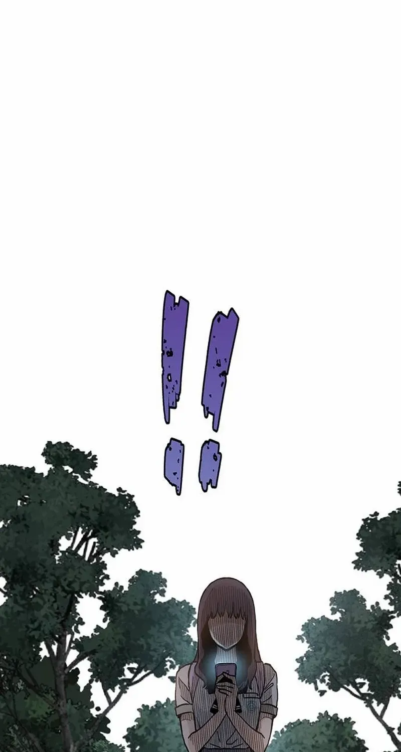 Silent Transfer Student Chapter 6 page 95 - 