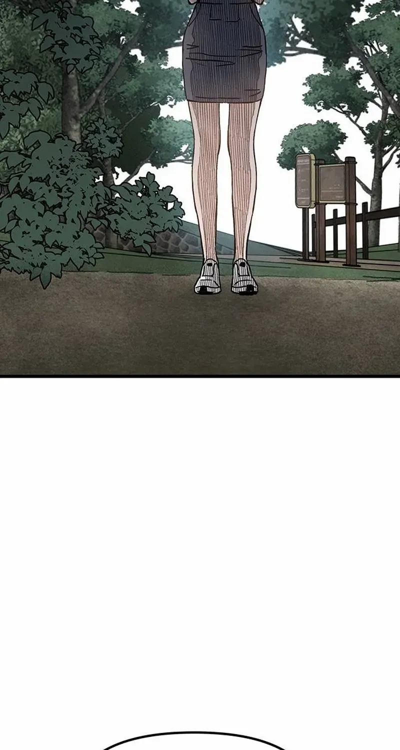 Silent Transfer Student Chapter 6 page 96 - 