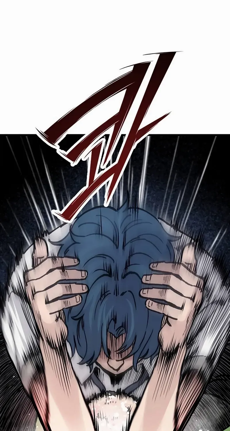 Silent Transfer Student Chapter 7 page 104 - 