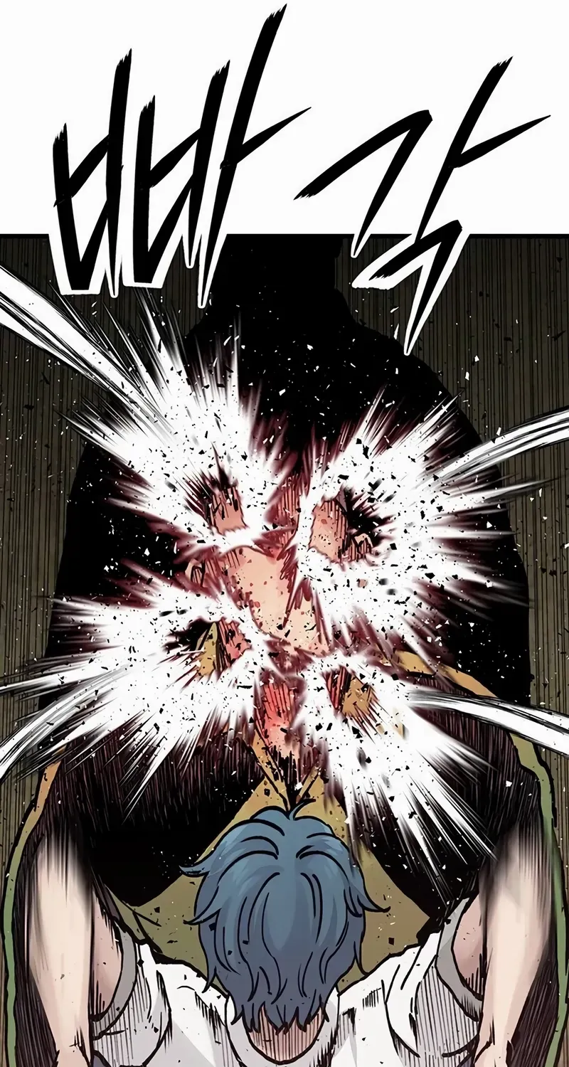 Silent Transfer Student Chapter 7 page 108 - 