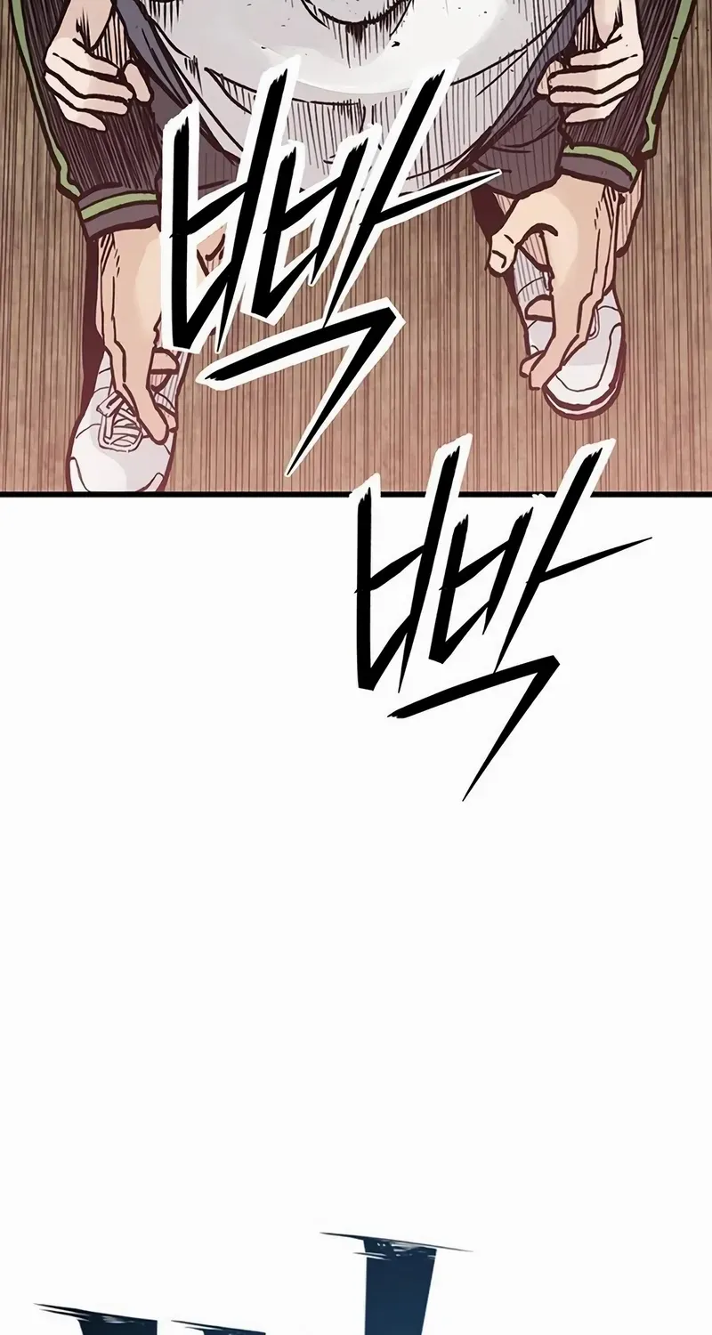Silent Transfer Student Chapter 7 page 109 - 