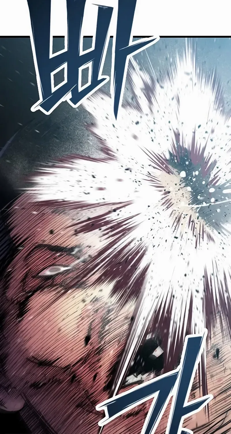 Silent Transfer Student Chapter 7 page 110 - 
