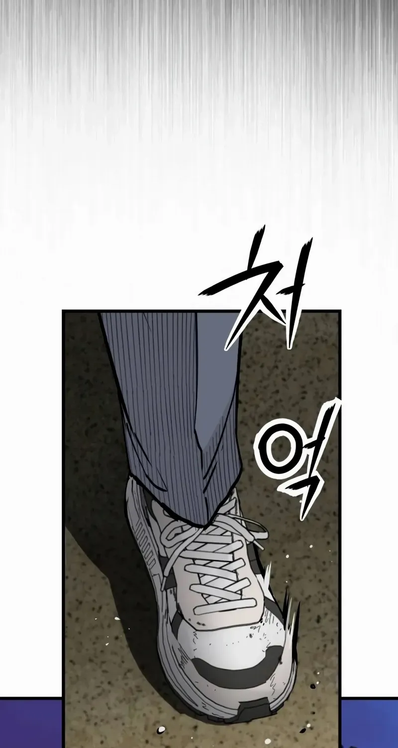 Silent Transfer Student Chapter 7 page 133 - 