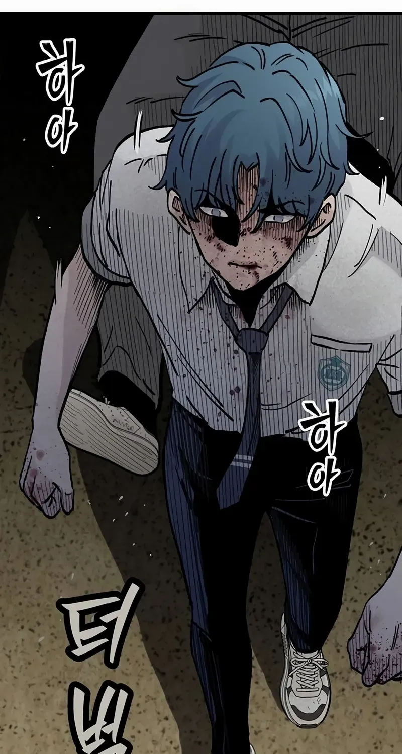 Silent Transfer Student Chapter 7 page 165 - 