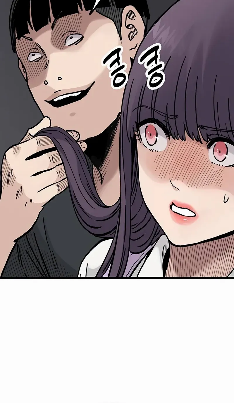Silent Transfer Student Chapter 7 page 28 - 