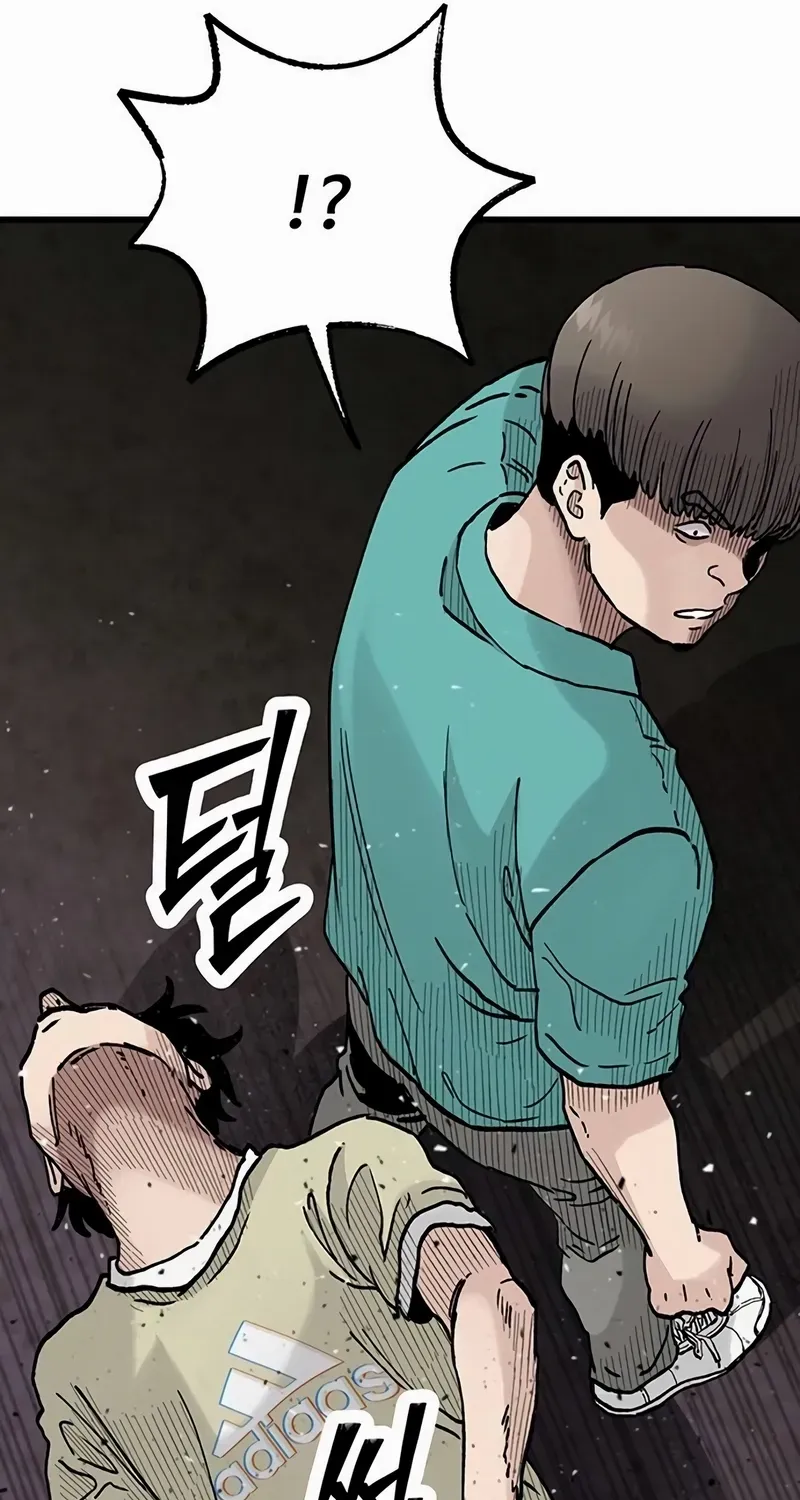 Silent Transfer Student Chapter 7 page 41 - 