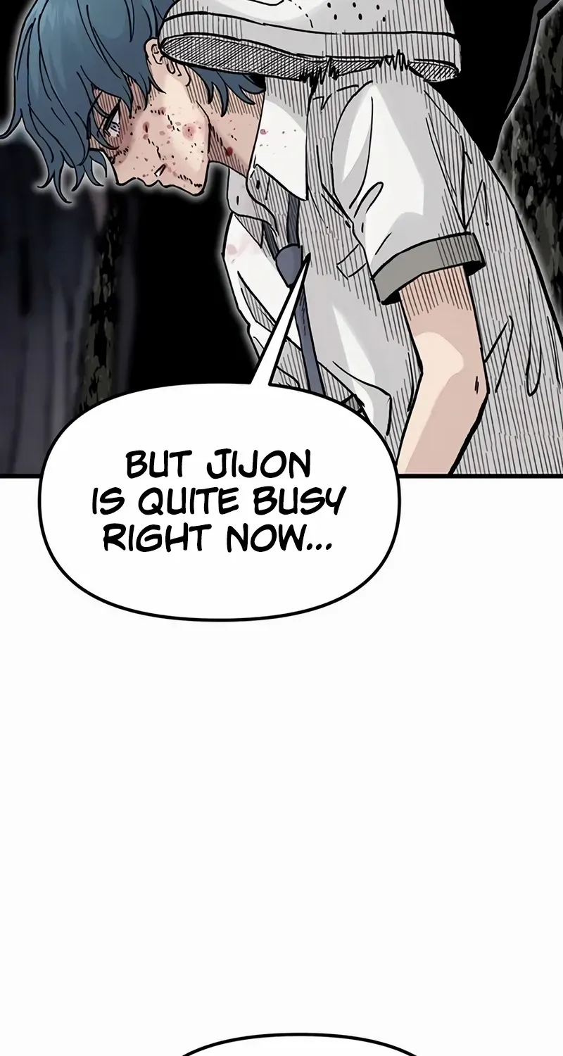 Silent Transfer Student Chapter 7 page 7 - 