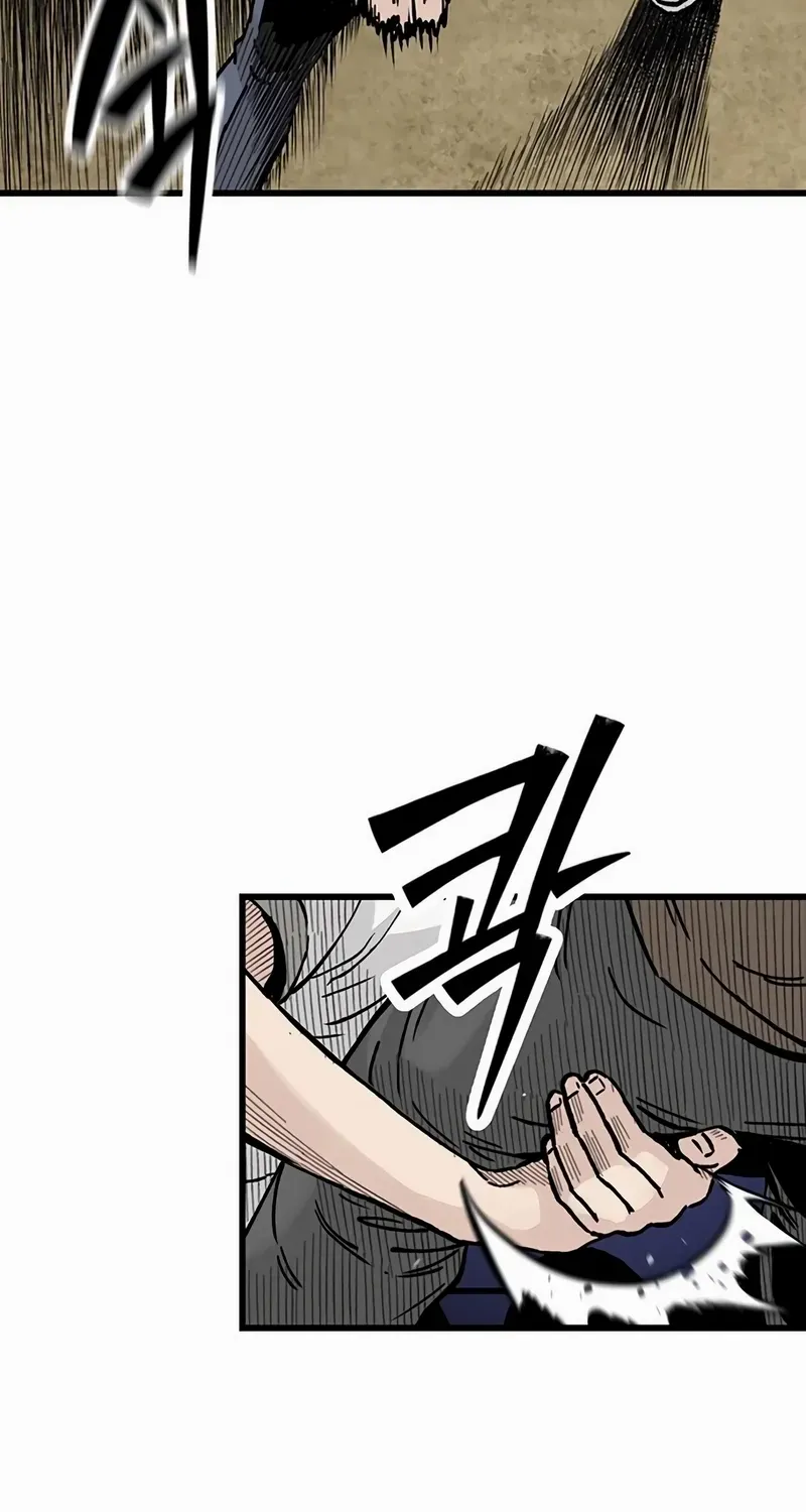 Silent Transfer Student Chapter 7 page 61 - 