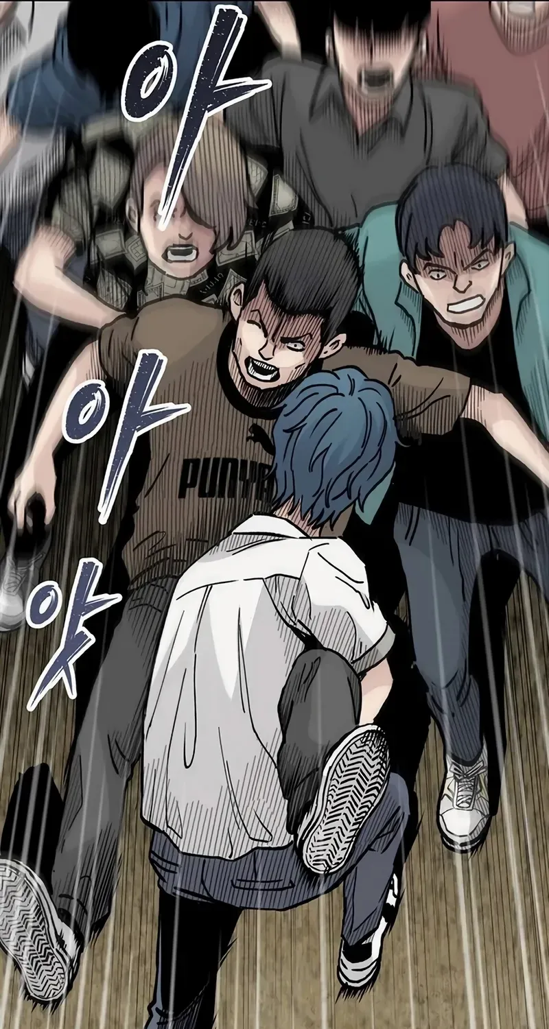 Silent Transfer Student Chapter 7 page 63 - 