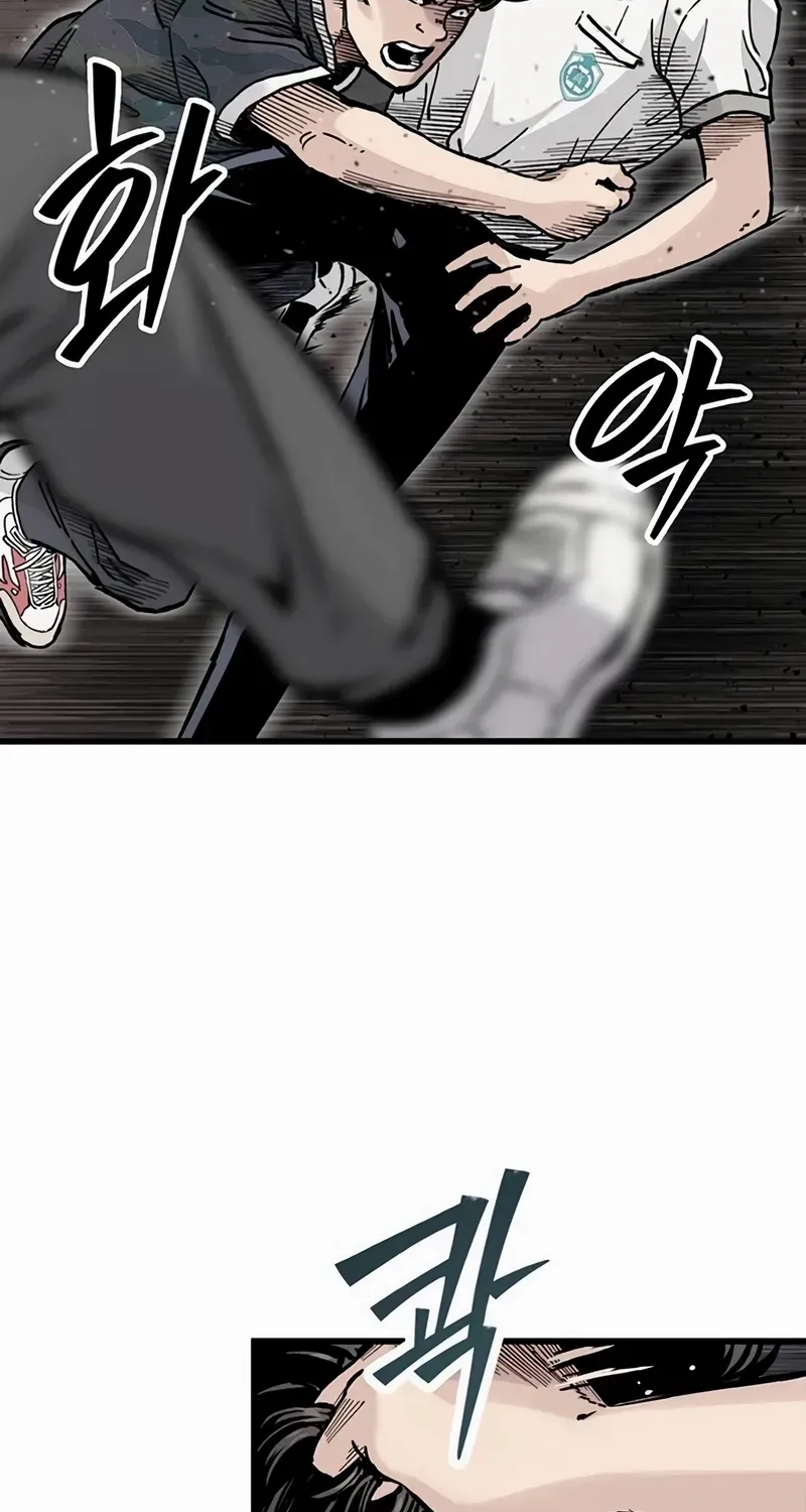 Silent Transfer Student Chapter 7 page 65 - 