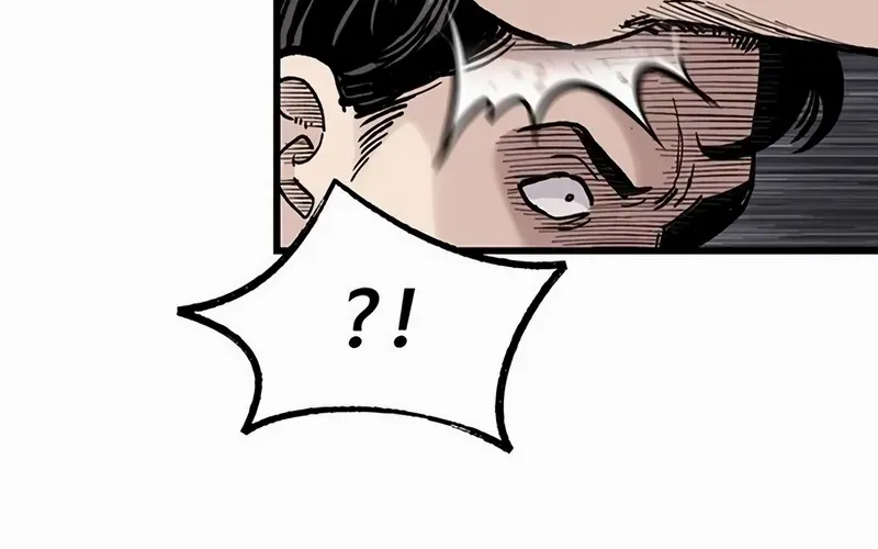 Silent Transfer Student Chapter 7 page 66 - 
