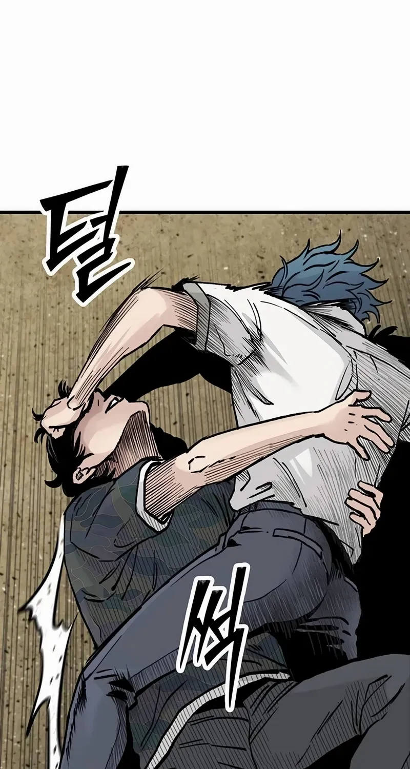 Silent Transfer Student Chapter 7 page 67 - 