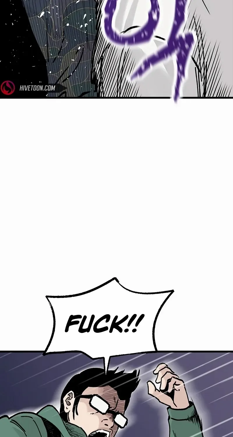 Silent Transfer Student Chapter 7 page 71 - 