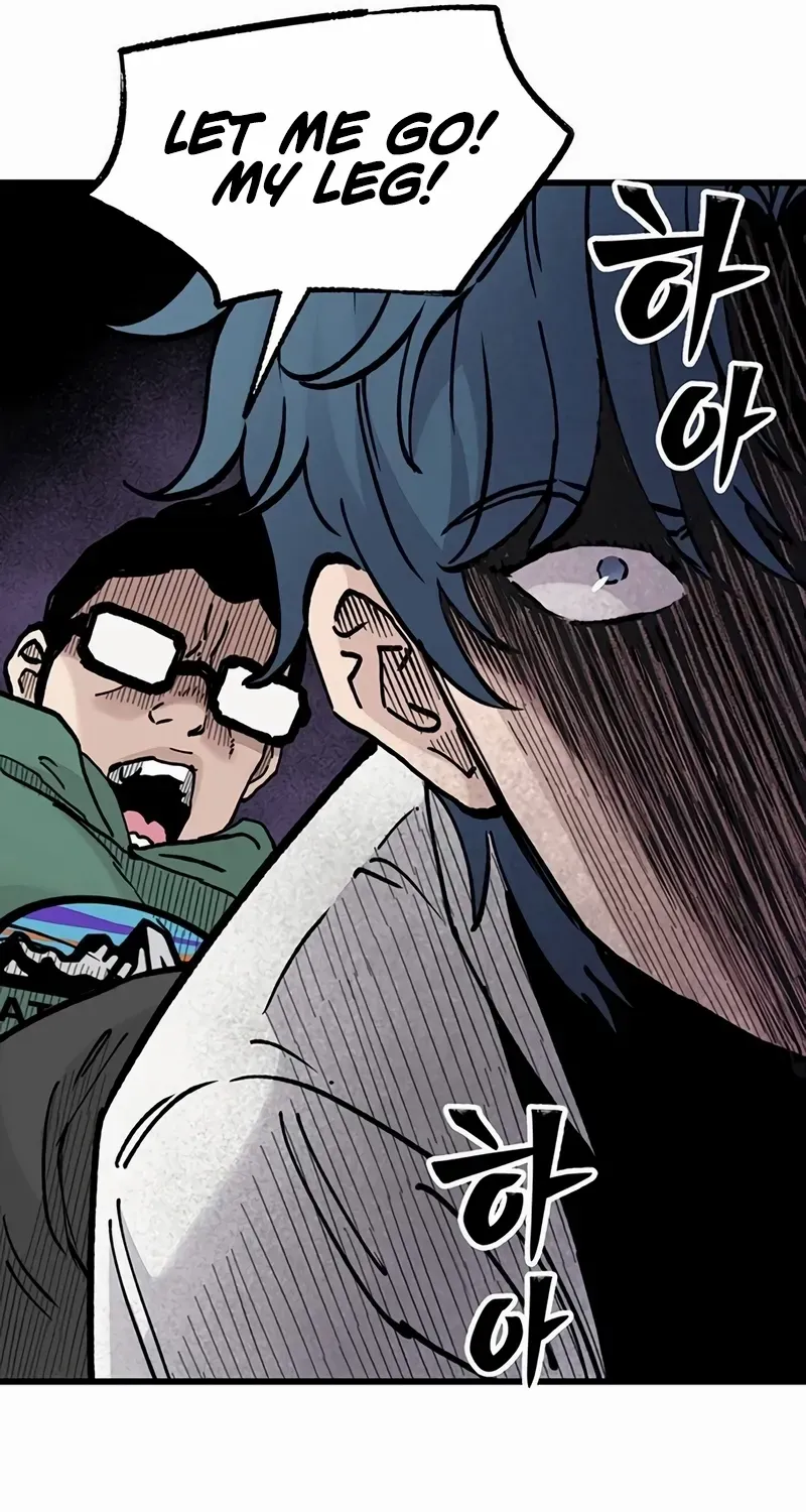 Silent Transfer Student Chapter 7 page 77 - 