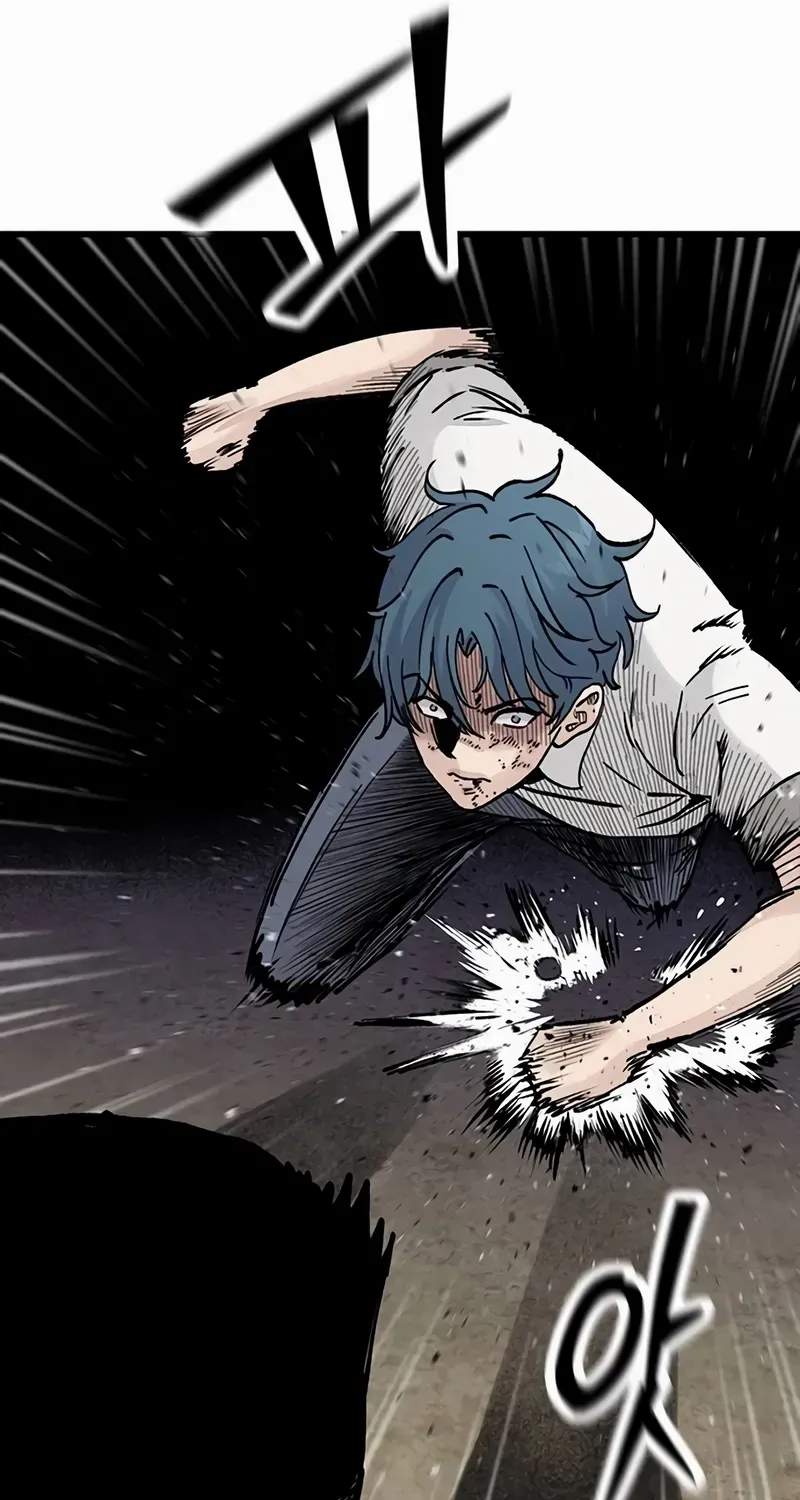 Silent Transfer Student Chapter 7 page 81 - 