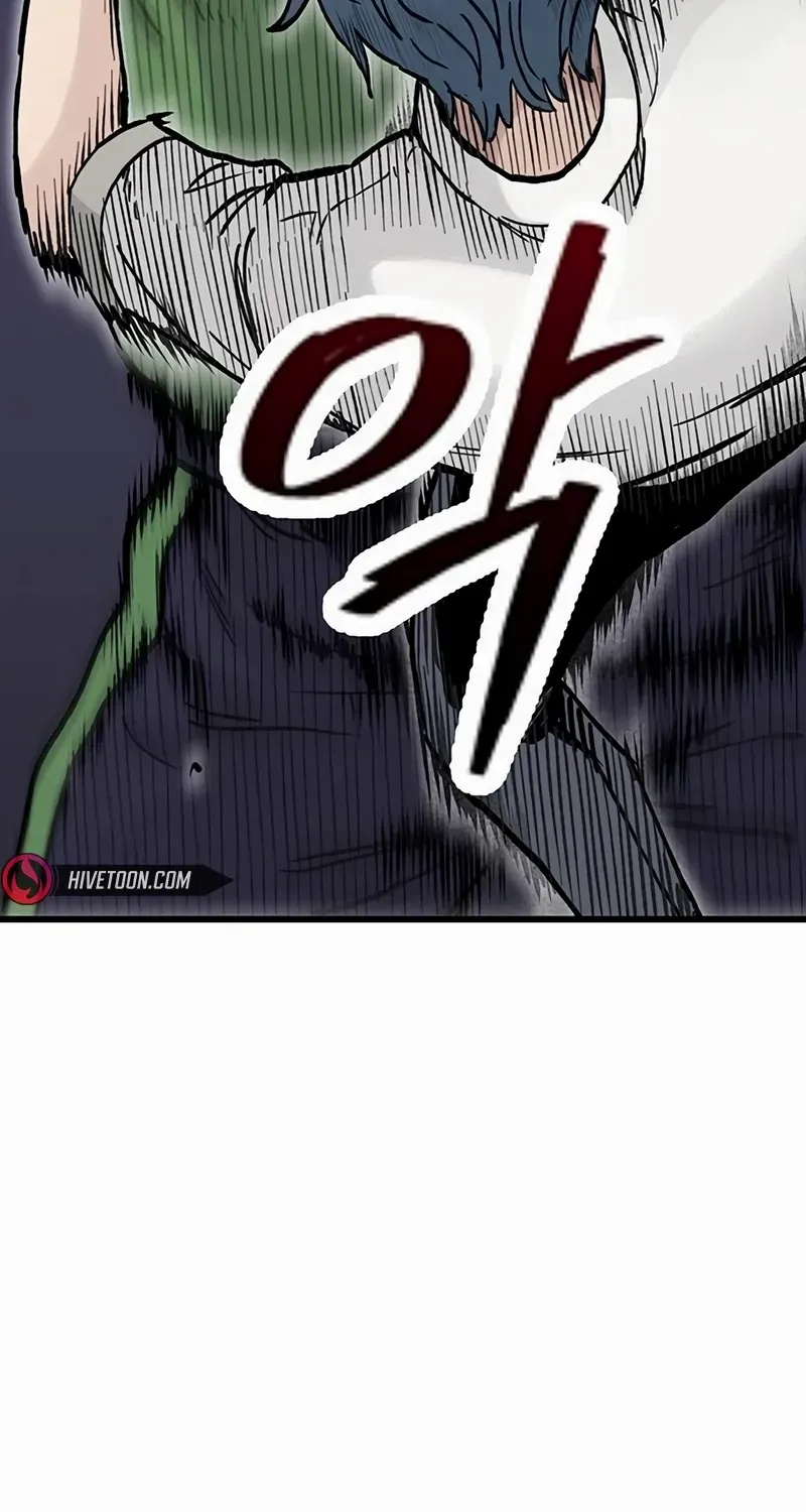 Silent Transfer Student Chapter 7 page 93 - 