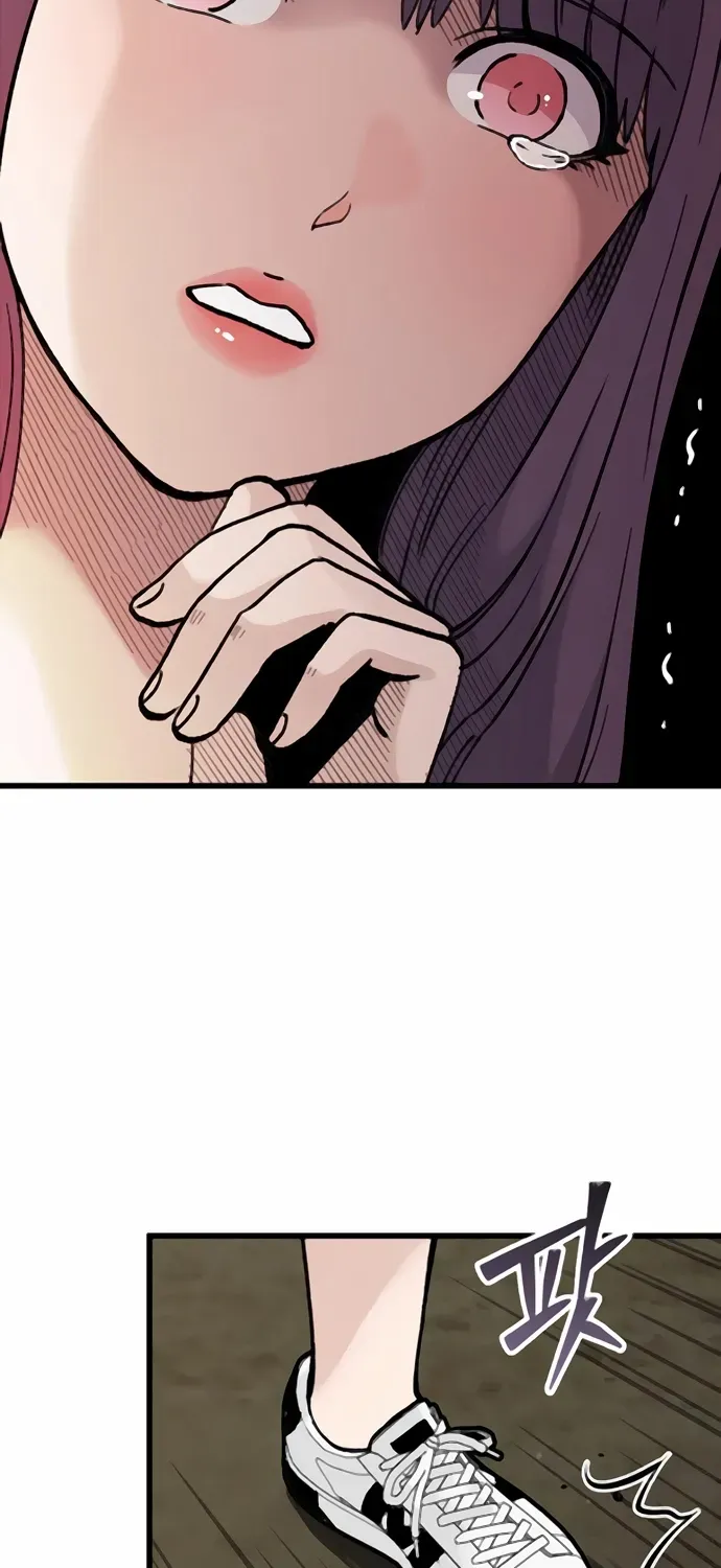 Silent Transfer Student Chapter 8 page 24 - 