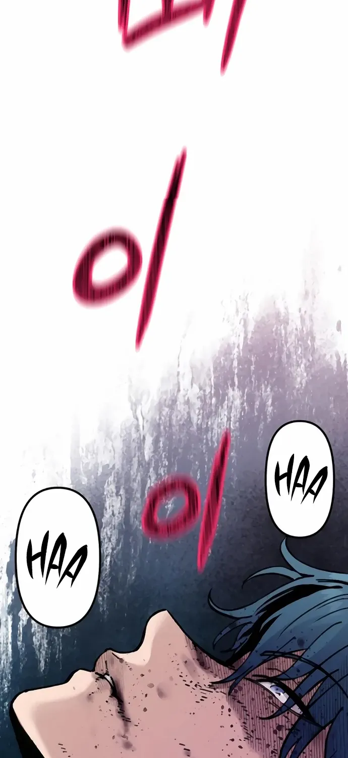 Silent Transfer Student Chapter 8 page 4 - 