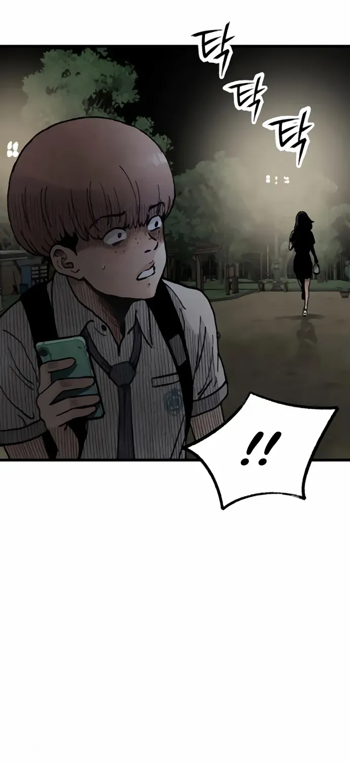Silent Transfer Student Chapter 8 page 42 - 