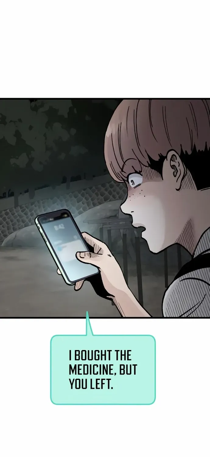 Silent Transfer Student Chapter 8 page 51 - 