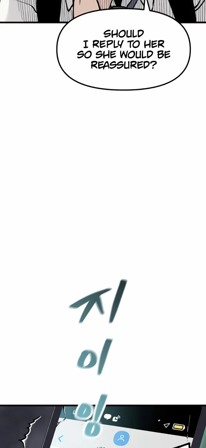 Silent Transfer Student Chapter 8 page 55 - 