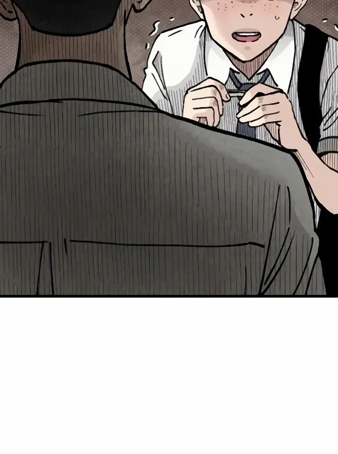 Silent Transfer Student Chapter 8 page 83 - 