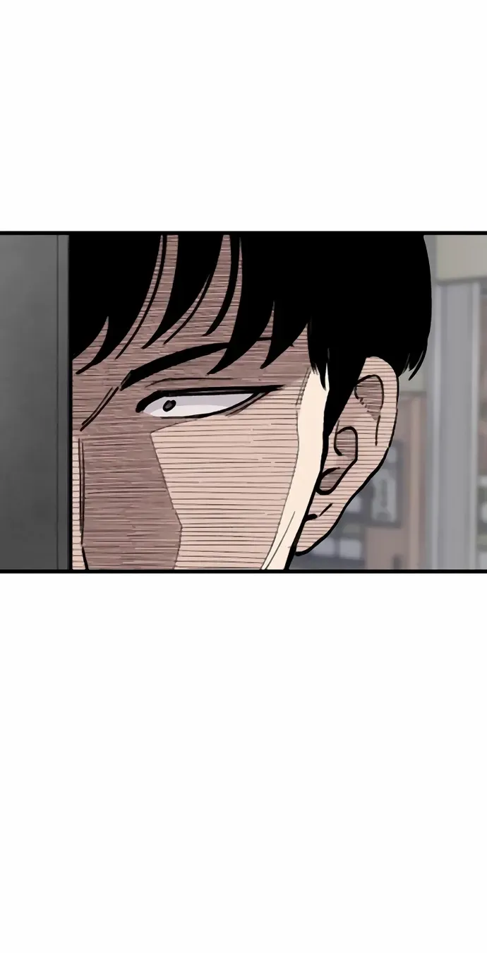 Silent Transfer Student Chapter 9 page 32 - 