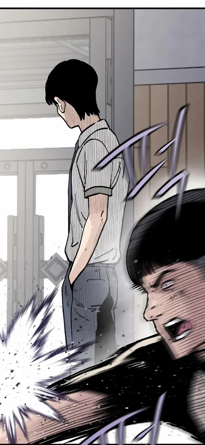 Silent Transfer Student Chapter 9 page 33 - 