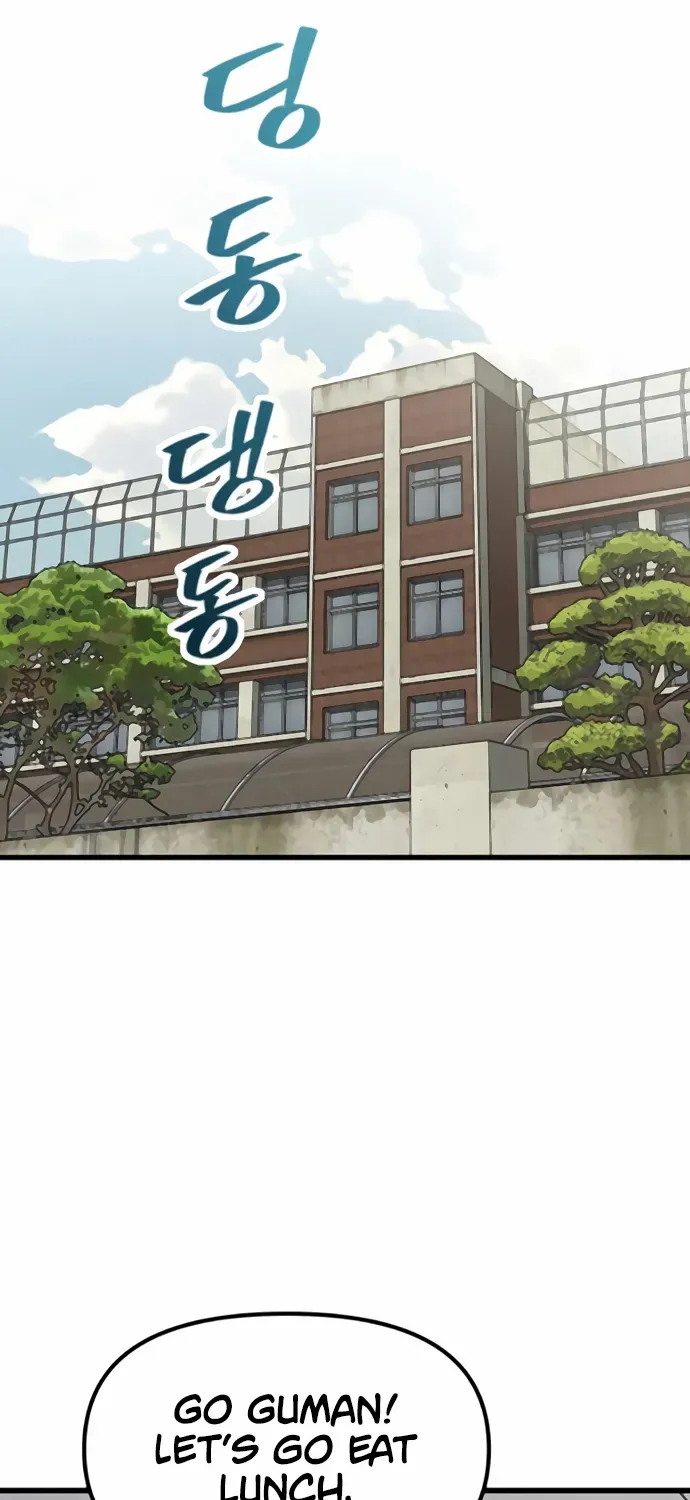 Silent Transfer Student Chapter 9 page 57 - 