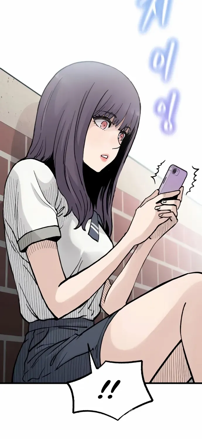 Silent Transfer Student Chapter 9 page 79 - 