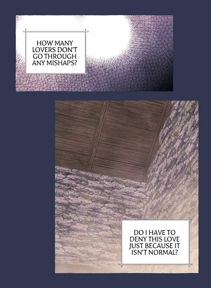 Silly Dog and the Lady Chapter 30 page 17 - 