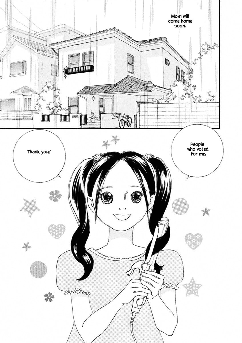 Silver Spoon Chapter 1.1 page 11 - 
