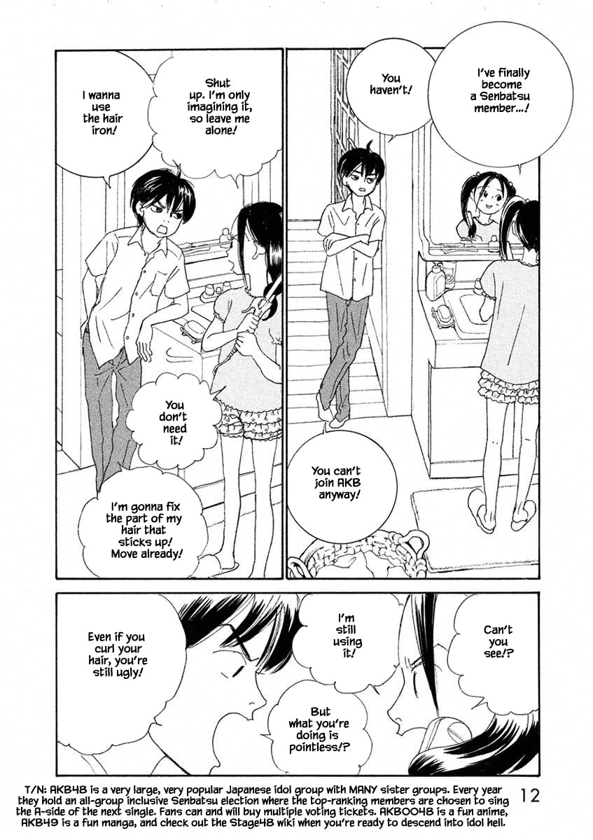 Silver Spoon Chapter 1.1 page 12 - 