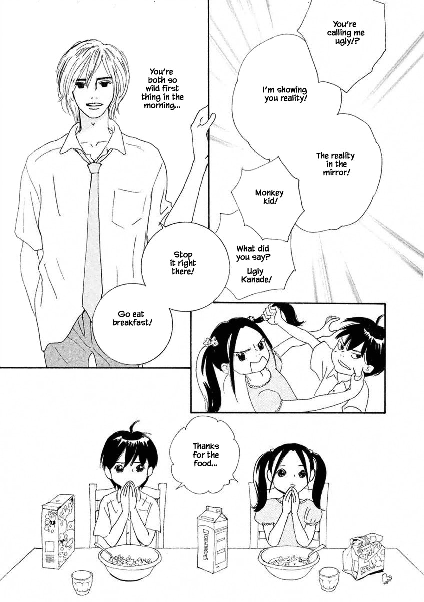 Silver Spoon Chapter 1.1 page 13 - 