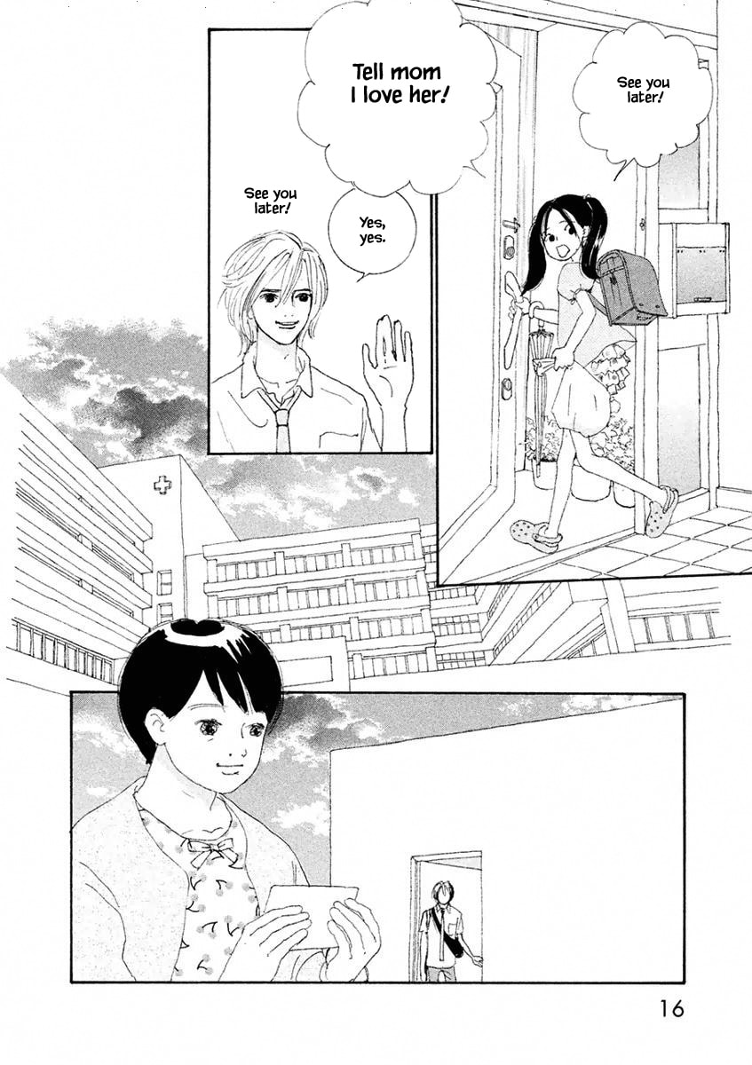 Silver Spoon Chapter 1.1 page 16 - 
