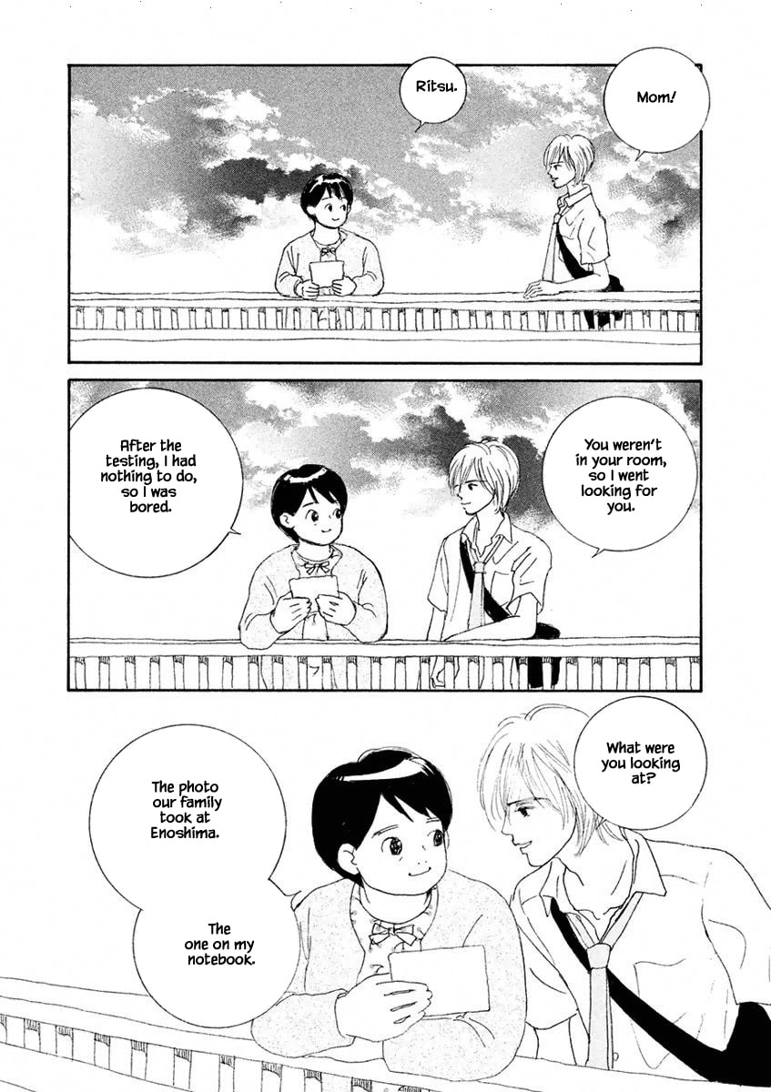 Silver Spoon Chapter 1.1 page 17 - 