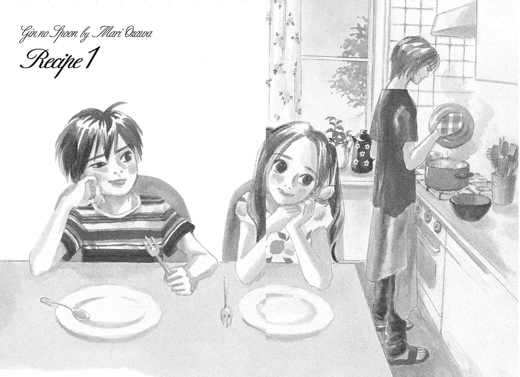 Silver Spoon Chapter 1.1 page 3 - 
