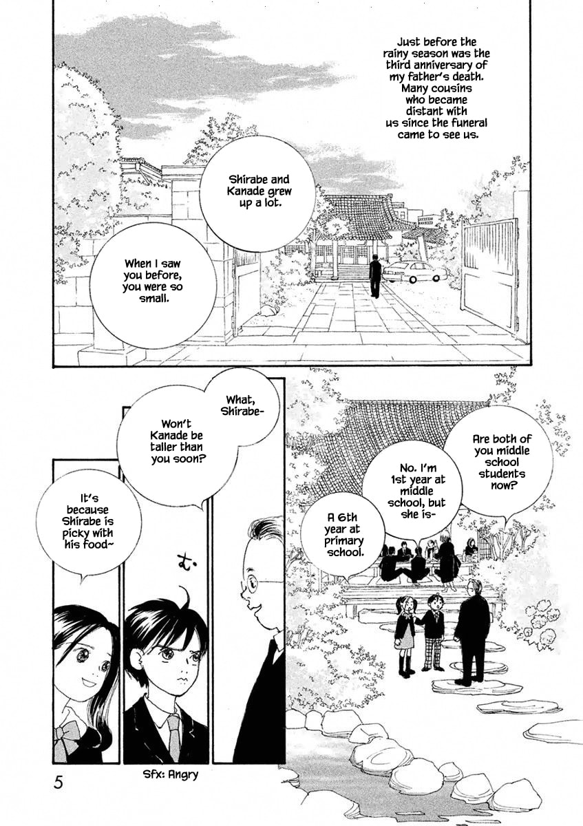 Silver Spoon Chapter 1.1 page 5 - 