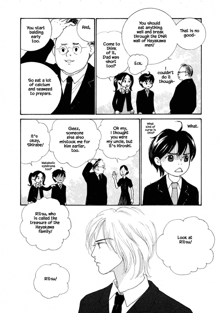 Silver Spoon Chapter 1.1 page 6 - 