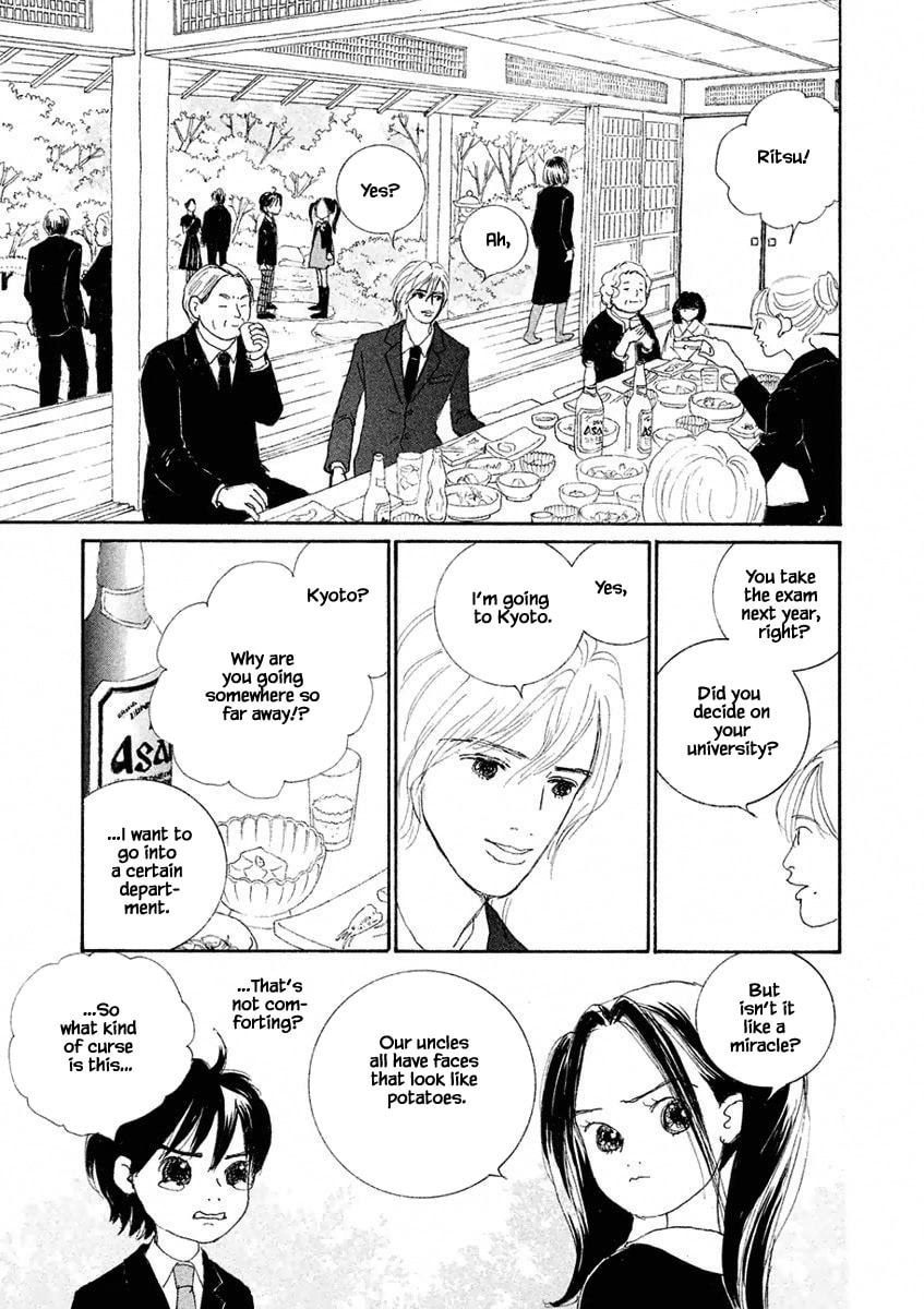 Silver Spoon Chapter 1.1 page 7 - 